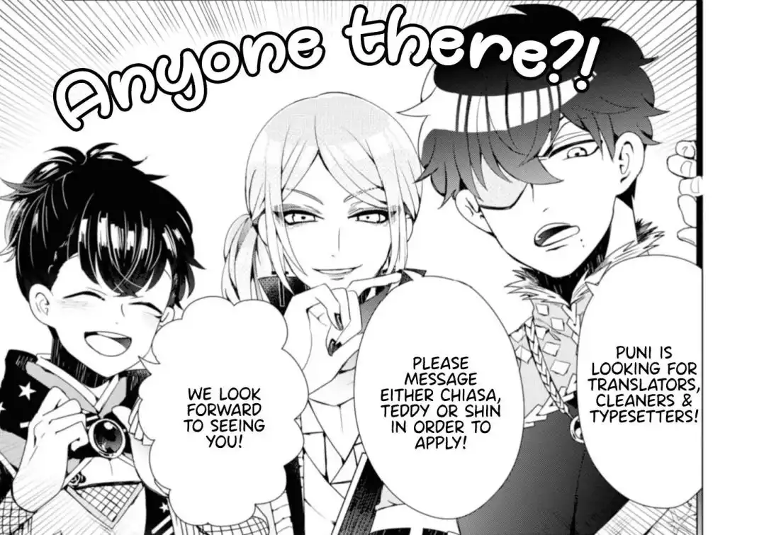 I Opened A Cafe in Another World. Chapter 21 26